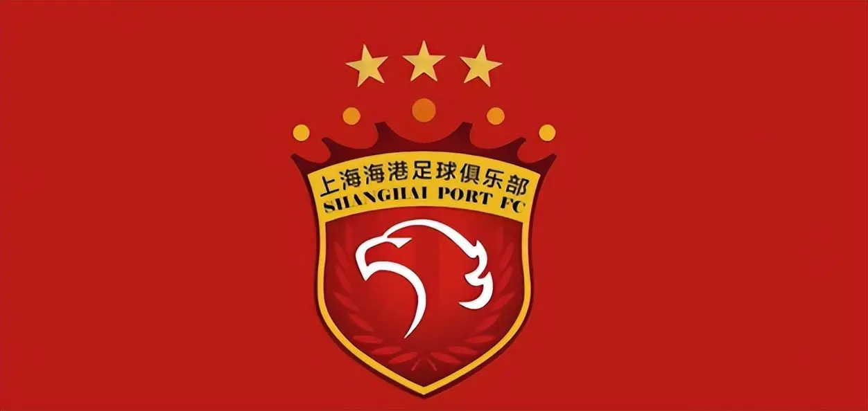上海海港就, 客场取胜申, 看来