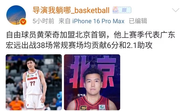 厚度, 出现机会时, 赛季出现的