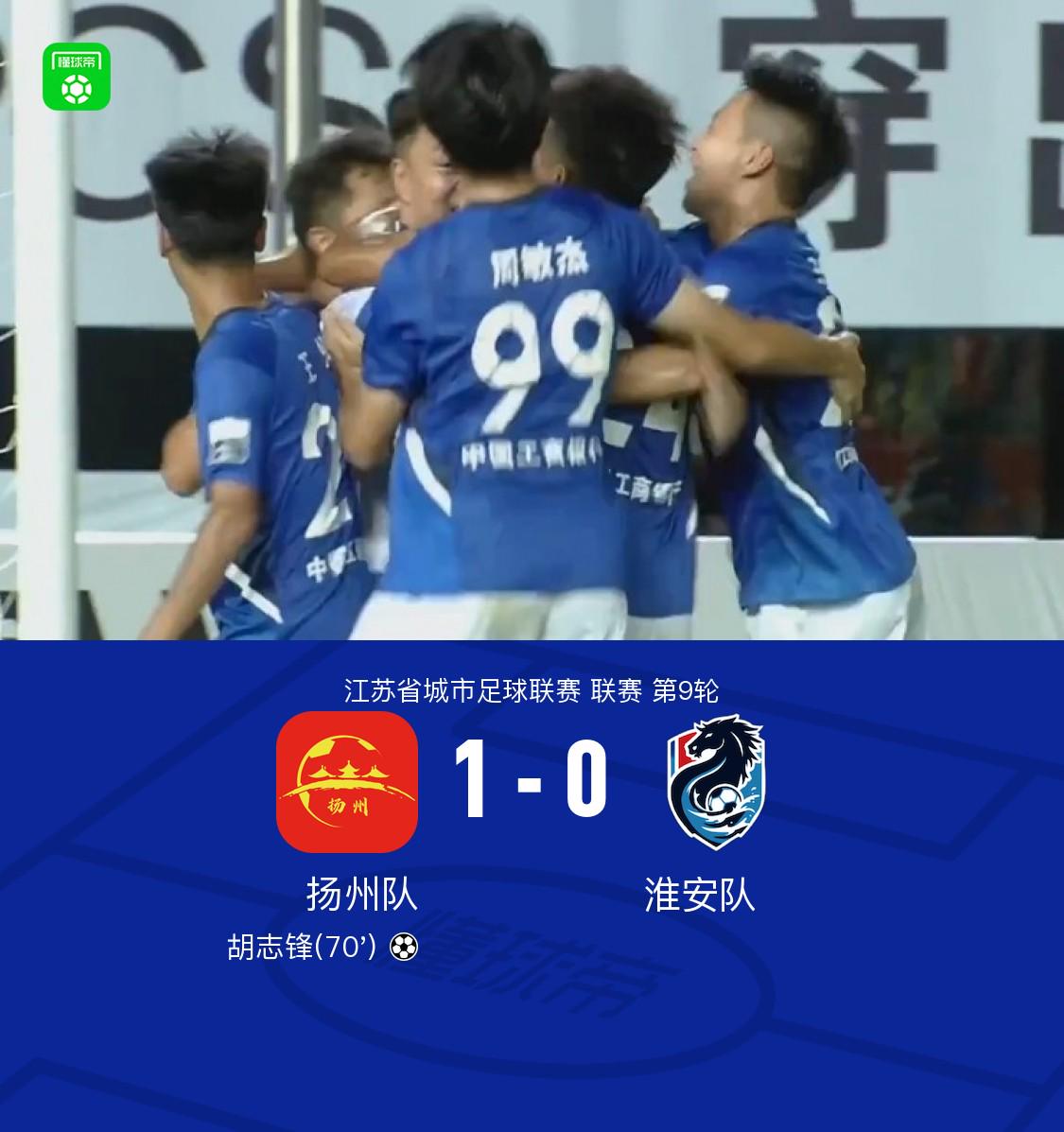 抢射, ue
