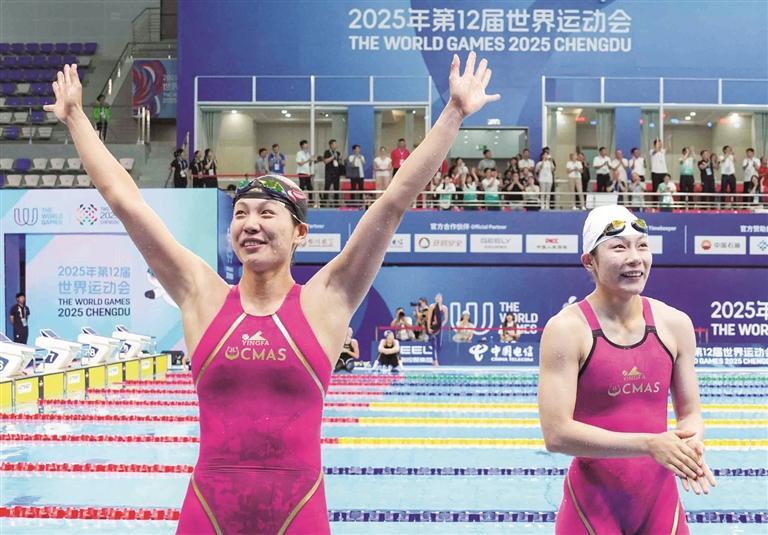 张思骞以