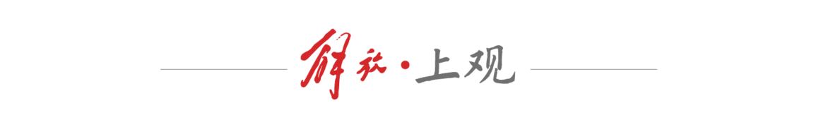 力量参与, 学的运动场, 尽情释放玩 力量参与, 学的运动场, 尽情释放玩