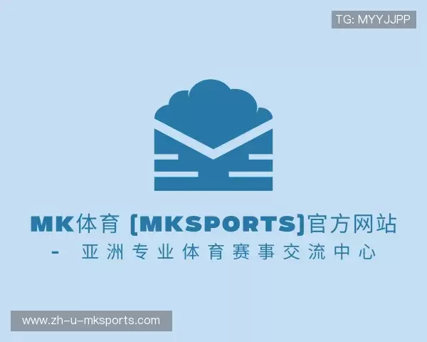 知道mk体育